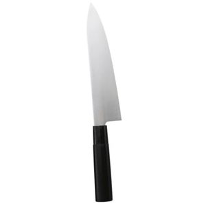 Couteaux de cuisine de qualité supérieure, couteau de chef en acier inoxydable tranchant pour la viande, le poisson, les légumes, les fruits, la découpe, la tranchée, la préparation des aliments - Product Image 2