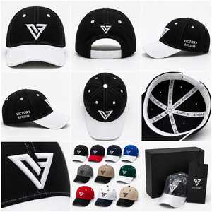 Gorra de béisbol negra y blanca de 6 paneles con logotipo de la letra A bordado, gorra ajustada para adultos, uso casual. - Product Image 4