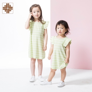 ODM OEM Personalizado Taiwán Hecho Blanco Rosa Raya Niños tanque Vestido - Product Image 6