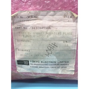 TEL MJ3-054730-A STAY B, PLACA DE MONTAJE PARA CUARZO - Equipo y Piezas de Semiconductores de Confianza de Trusted Global Legacy - Product Image 5
