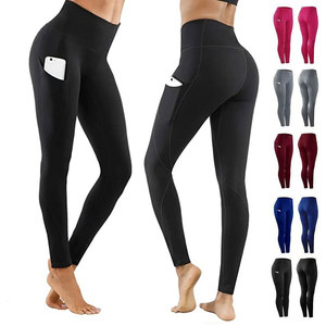 Leggings de compression pour femmes, collants de sport personnalisables, vêtements de sport respirants pour la course et l'exercice - Product Image 4