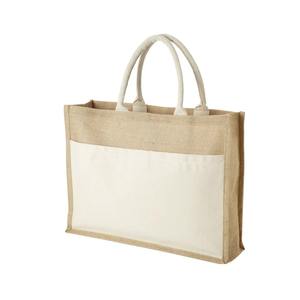 Sac de courses pliable et réutilisable en jute 100 % recyclée, écologique, biodégradable, durable, beige et marron, taille extra large, prix de gros - Product Image 3