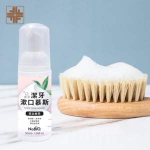 Neutralise pH in Mouth Nature Mint Corn <b>Flavored</b> <b>Toothpaste</b> Mousse - Product Image 1