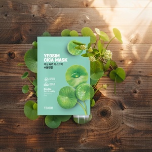 Puro Moment Hydrating Centella Facial Care Sheet Mask Essence Pack Panthenol Moisture Boost Skin Calming Taille d'échantillon 23ml 5pcs - Product Image 2