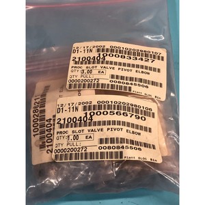 ชุดวาล์วแบบมีร่อง 4 ชิ้น รุ่น LAM 2100404 PROC SLOT VALVE PIVOT ELBOW - อุปกรณ์และอะไหล่เซมิคอนดักเตอร์ระดับโลกที่เชื่อถือได้ - Product Image 5