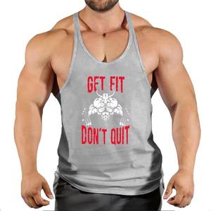 เสื้อกล้ามสีเหลืองสำหรับผู้ชาย Get Fit Don't Quit พิมพ์ลายคอวี เสื้อกล้ามทรงสปอร์ต ระบายอากาศได้ดี ผลิตจากโพลีเอสเตอร์ - Product Image 2