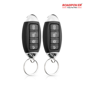 Système d'alarme pour voiture Roadpower (RP-RE-BL100-636) Milano, sécurité avancée des véhicules avec sirène antivol et installation facile - Product Image 2