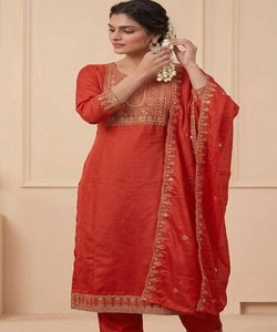 Salwar Kameez Dupatta Bordado a Mano, Estilo Tradicional para Mujer, para Fiestas y Bodas, Largo hasta el Tobillo, Estilo India/Pakistán, Modelo Regular BS-162 - Product Image 2