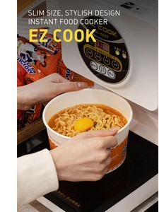 หม้อหุงราเมน EZ COOK IH5600 ใช้งานง่ายใน 4 นาที ระบบทนความร้อนทันสมัย ให้ความร้อนสูง ใช้งานง่าย ทำความสะอาดง่าย รวดเร็ว - Product Image 4
