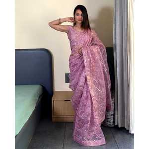 Sari de diseñador para mujer con Zari Dori y borde de encaje bordado - Product Image 1