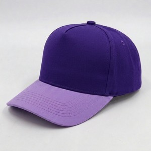 Unisex Solid <b>Purple</b> Baseball Cap 6-Panel Twill Cotton Fitted <b>Hat</b> Contrast Color Brim Casual Style Adult Spring Summer - Product Image 5