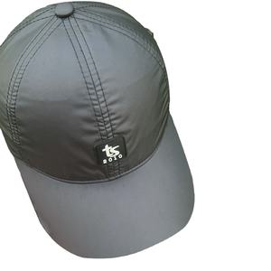 Gorra ajustable de poliéster con cierre resistente y ajuste flexible para moda informal y eventos promocionales - Product Image 6