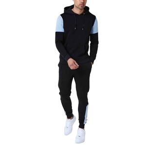 Conjunto Deportivo con Capucha Estampado para Hombre, de Alta Calidad, Personalizado, Ajuste Regular, Transpirable, de Poliéster y Algodón, Nuevo - Product Image 1