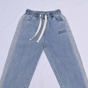 Men's <b>Jeans</b> Mid <b>Elastic</b> Waist Straight Leg Regular Fit Spring and Autumn New Trending Casual Unique Comfortable Pants - Product Image 6