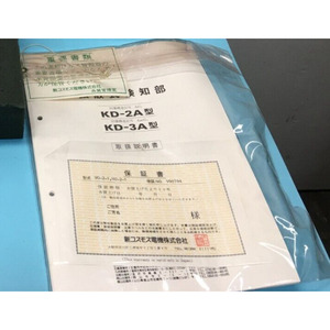 Detector de Gas COSMOS KD-3A VARIAN 03-610045-41 - Equipo y Piezas Semiconductores de Confianza de Marca Global - Product Image 5