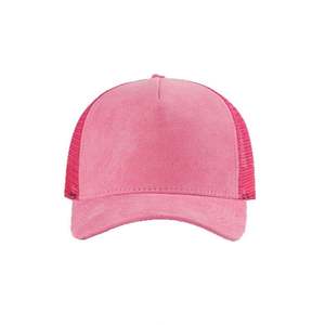 Gorra de béisbol personalizada de primavera/verano, de gamuza transpirable con malla, deportiva, de color sólido, estilo camionero de 5 paneles - Product Image 1