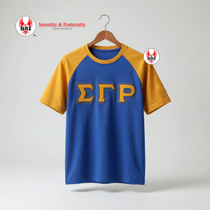 เสื้อยืดผ้าฝ้ายระบายอากาศได้ดีรักษ์โลก Sigma Gamma Rho สำหรับผู้หญิง ปักอักษรกรีก ป้องกันรอยยับ แห้งเร็ว ดีไซน์พรีเมียม - Product Image 2