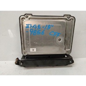 ECUs y Módulos de Computación Usados para Passat 03L906018PK - Product Image 2