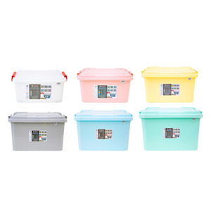 55L Multipurpose PP <b>Storage</b> <b>Box</b> With Lid Handles <b>Stackable</b> Structure Large Capacity Household Organizer - Product Image 1