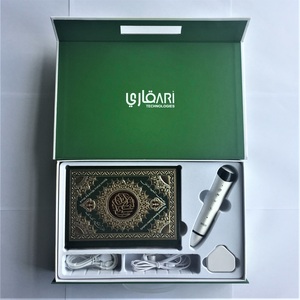 Stylo Coran numérique avec mémoire interne de 16 Go, produit cadeau musulman - Product Image 6