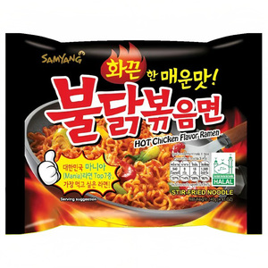 Nouilles épicées Samyang Buldak au poulet épicé, très demandées - Product Image 2