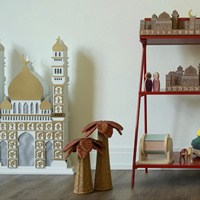 Décoration de table artisanale en rotin en forme de palmier pour le Ramadan, centre de table Eid Mubarak, décoration islamique tissée pour la maison