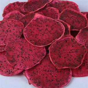 Pitaya Roja Suave y Seca |   Pitaya Seca Suave |   Rodajas de Pitaya Saludables |   Delicias Naturales de Pitaya de Vietnam - Product Image 3