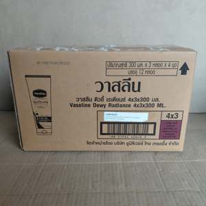 Sérum éclaircissant pour une peau saine et éclatante à l'acide hyaluronique, lotion explosive bleue 300ml x 12 tubes - Product Image 4