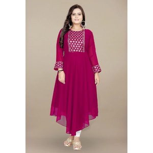 FANTAISIE GEORGETTE BRODERIE TRAVAIL SEULEMENT ROSE ROSE - Product Image 1