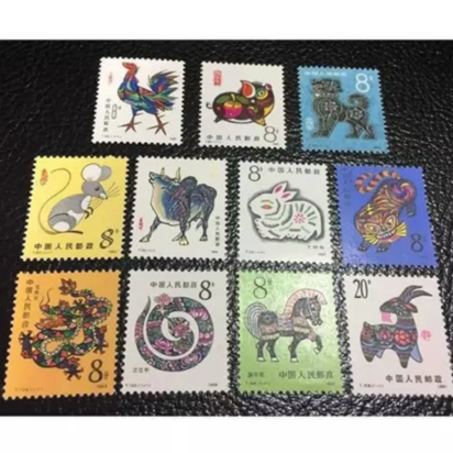 chinese stamp Shopping online｜ilovechina.alibaba.com