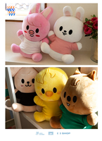 SKZOO Partout dans le Monde SKZOO PLUSH HUG ME Ver.. Musique pop pour enfants en coréen