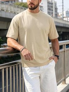 Suministro Directo de Fábrica, Entrega Rápida, Envío a Todo el Mundo, Colección de Camisetas de Verano Más Vendidas - Product Image 4