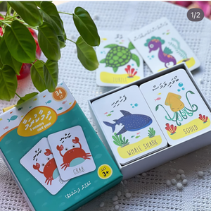 ผู้ผลิตขายส่งเกมการ์ดเด็กแบบมินิพิมพ์ลายตามสั่งเพื่อการศึกษา - Product Image 1