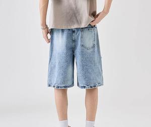Shorts en jean stretch pour homme, mode décontractée, coupe ample, haute qualité, noir foncé délavé, streetwear - Product Image 6