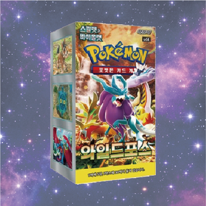 Caja de 30 Paquetes de Cartas Pokémon Edición Coreana, Wild Force, para Niños, Fans y Coleccionistas - Product Image 1