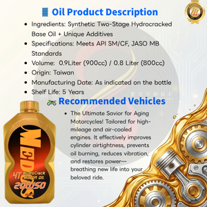 Aceite Sintético Especial para Motocicletas 20W50 MB 0.8L, Exclusivo para Distribuidores Autorizados MEDOS - Product Image 3