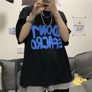 เสื้อยืดลำลองผู้ชายทรงหลวม ระบายอากาศได้ดี ป้องกันรอยยับ ผลิตจากผ้าฝ้าย 100% คุณภาพพรีเมียม สวมใส่สบาย พิมพ์ลายพัฟ - Product Image 2