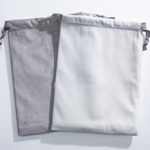 Sac en coton uni avec cordon de serrage, lavable, réutilisable, écologique, pour le rangement de textiles de maison, gris et blanc - Product Image 1