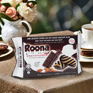 ช็อคโกแลตฮาลาล roona บิสกิตแบบเกลียวครีมเฮเซลนัทกล่องกรอบใส่กาแฟรสไข่แสนหวาน - Product Image 3