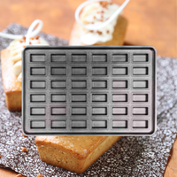 Moule à gâteau carré antiadhésif en aluminium ATLAS STAR, 36 empreintes, mini-financier, 600x400x40mm, noir, compatible four