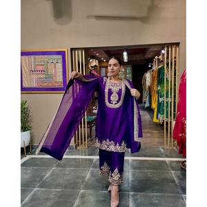 MODE CHINON SOIE BRODERIE SÉQUENCE TRAVAIL TOP PALAZZO AVEC DUPATTA VIOLET - Product Image 1
