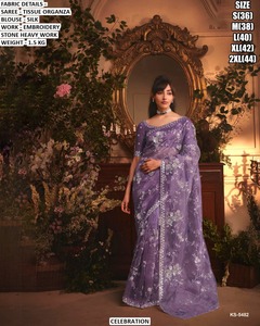 Sari de mariage traditionnel Aurora Splash, anti-transpiration et infroissable - Product Image 4