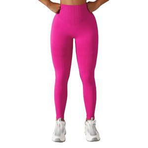 Leggings Deportivos Sólidos para Mujer |   Pantalones de Compresión de Cintura Alta para Fitness |   Ropa Deportiva Elástica, Transpirable y de Secado Rápido - Product Image 1