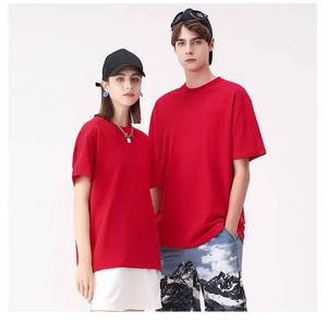 T-shirt classique pour homme, coupe régulière, de haute qualité, impression personnalisée, t-shirts vierges 100% coton pour un usage quotidien décontracté - Product Image 4