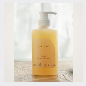 แชมพูดูแลเส้นผมเพื่อสุขภาพ แบรนด์เกาหลี K-Beauty Meonseuaendeijeu Perfume Care Shampoo กลิ่น Linden Lime and Basil ขนาด 500 มล. - Product Image 3