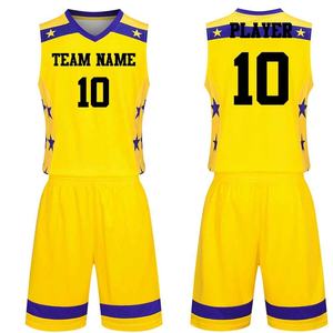 ชุดบาสเก็ตบอลหลากสีแบบกำหนดเอง ไซส์พลัส สำหรับฤดูร้อน แห้งเร็ว ระบายอากาศดี ซึมซับเหงื่อ เหมาะสำหรับออกกำลังกายกลางแจ้ง - Product Image 6