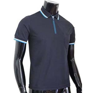 Polo de Manga Corta Azul Oscuro para Hombre, Color Sólido, Diseño Casual con Cierre, Bolsillo, Tejido Transpirable, Corte Regular - Product Image 2