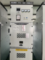 Tableau de commutation moyenne tension KYN28 3.6kV 6kV 10kV 12kV avec conception extractible