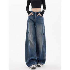 Pantalones Vaqueros de Diseño Único, Estilo Retro Americano, Holgados, de Pierna Recta, para Mujer - Product Image 4