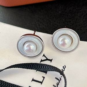 Pendientes de Perlas de Agua Dulce Naturales Brillantes con Incrustaciones de Concha de Mariposa Blanca, Estilo Vintage, con Cuentas de Mantou de 8-9 mm - Product Image 1